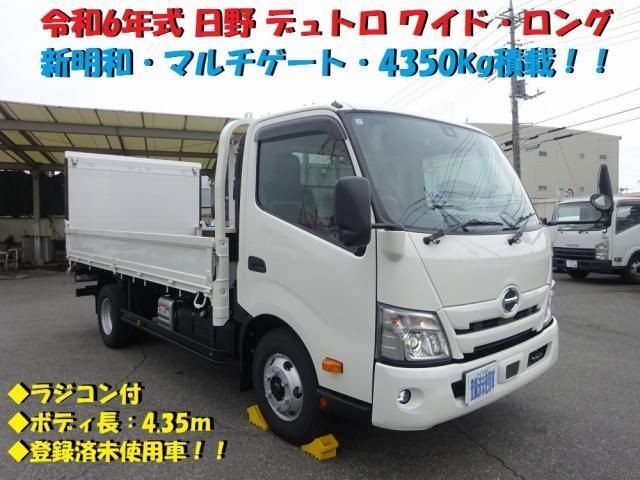 Hino Dutro