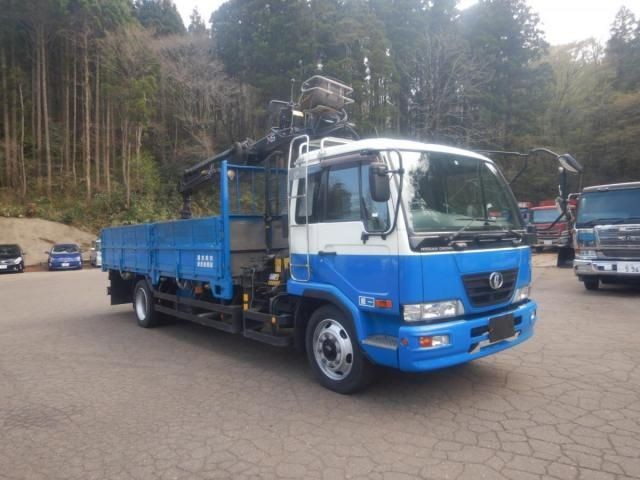 Nissan Diesel Condor