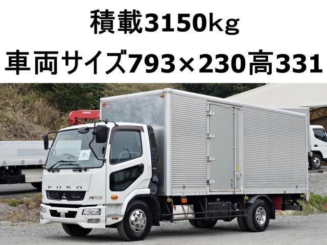 2015 Mitsubishi Fuso Fighter