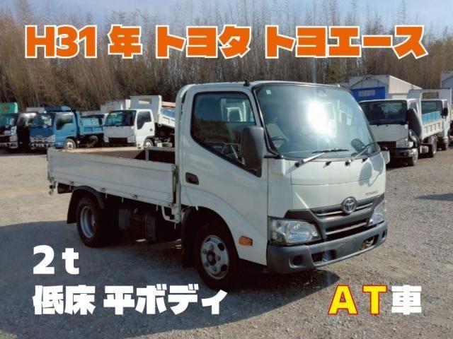 2019 Toyota Toyoace
