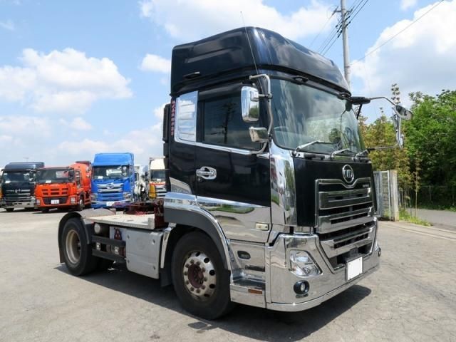 Nissan Diesel Quon