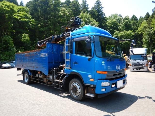 Nissan Diesel Condor