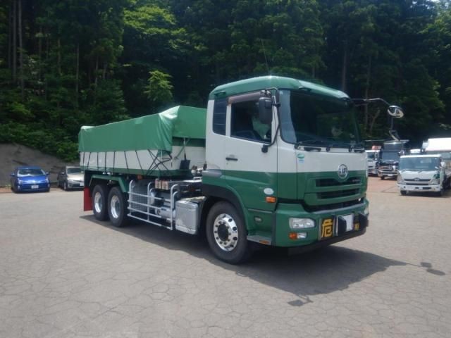 Nissan Diesel Quon