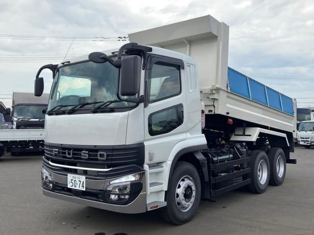Mitsubishi Super Great
