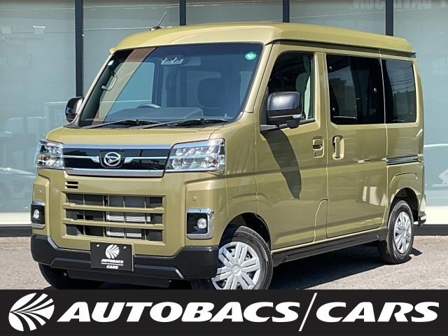 2024 Daihatsu Atrai
