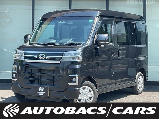 2022 Daihatsu Atrai