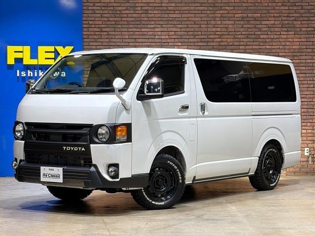 2021 Toyota Hiace V