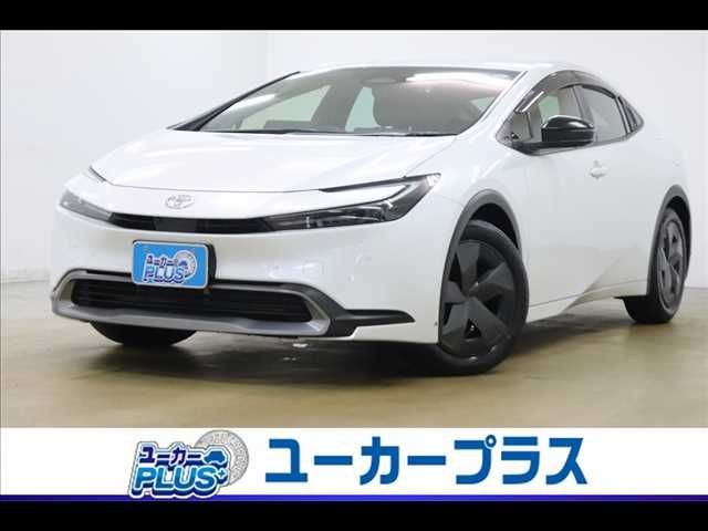 2023 Toyota Prius