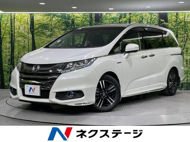 2017 Honda Odyssey