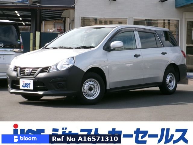 2024 Nissan AD VAN