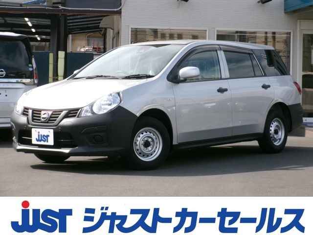 2024 Nissan AD VAN