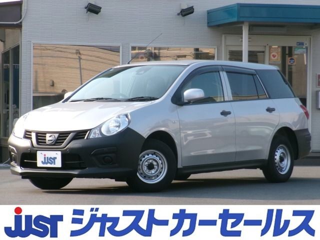2024 Nissan AD VAN