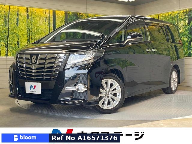 2016 Toyota Alphard