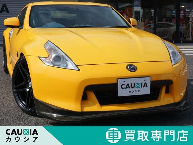 2008 Nissan Fairlady Z