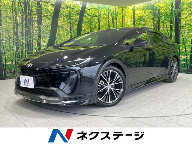2023 Toyota Prius