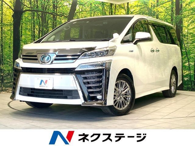 2018 Toyota Vellfire HV