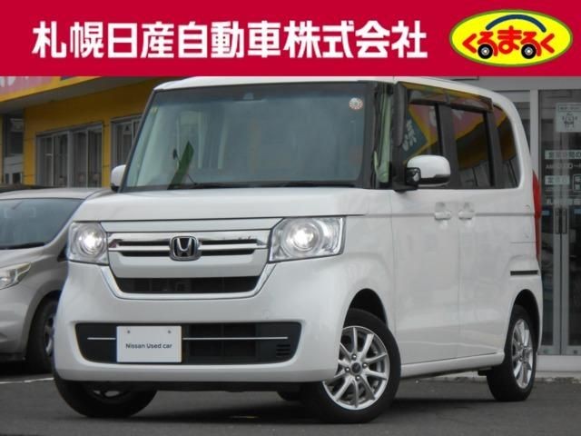 2023 Honda N BOX