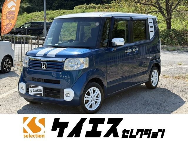 2014 Honda N BOX