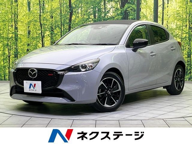 2023 Mazda MAZDA2