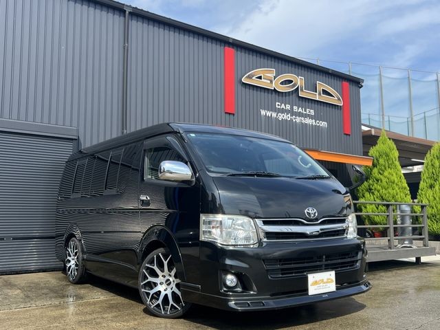 Toyota Hiace W