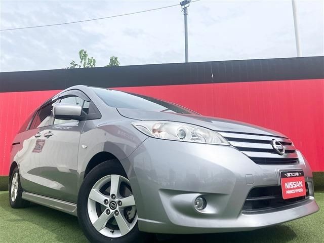 2015 Nissan Lafesta