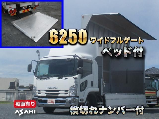 2016 Isuzu Forward