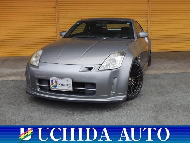 2003 Nissan Fairlady Z