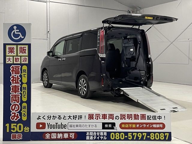 Toyota Esquire HV
