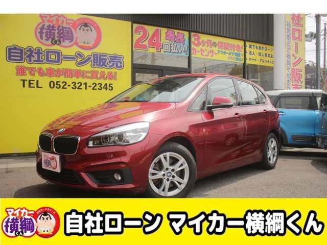 BMW 218I