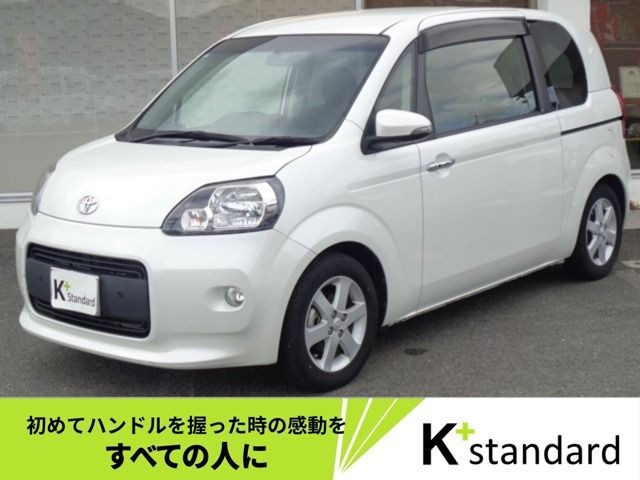 2015 Toyota Porte