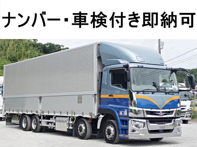 Mitsubishi Super Great