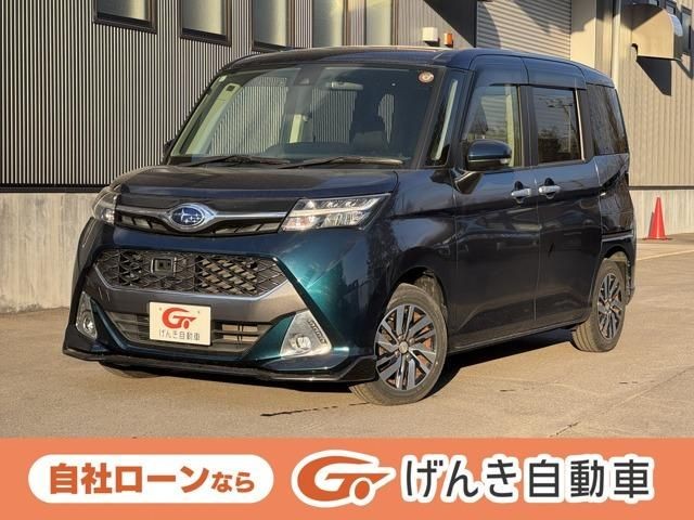2017 Subaru Justy
