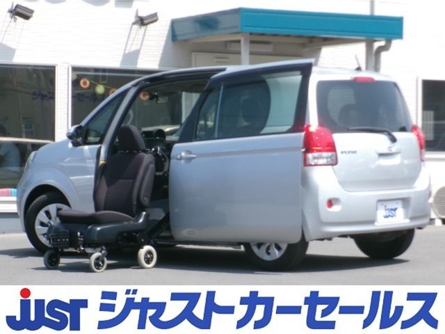 2013 Toyota Porte