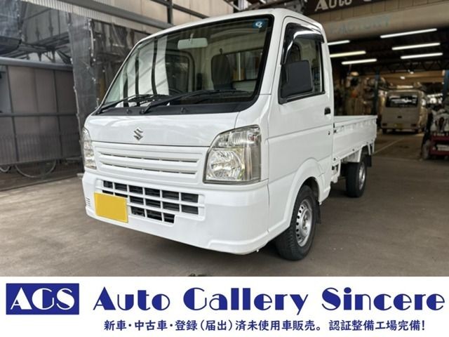 2014 Suzuki Carry Truck