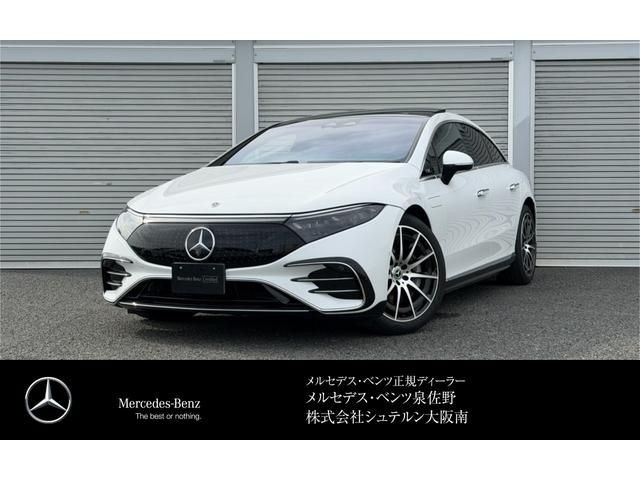Mercedes-Benz EQS450+