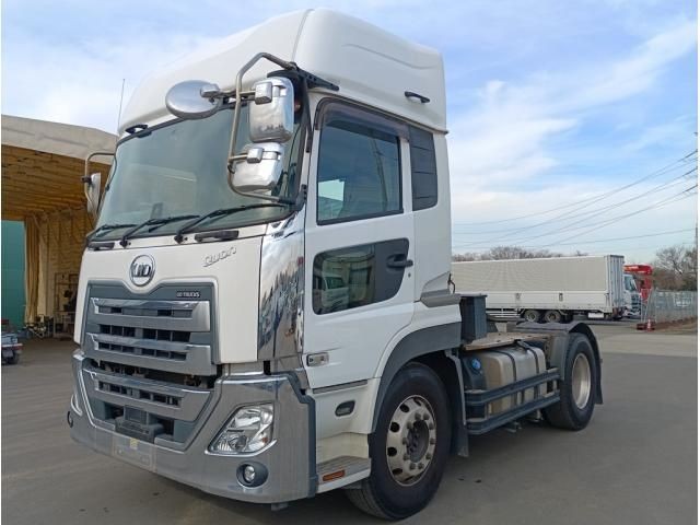 Nissan Diesel Quon