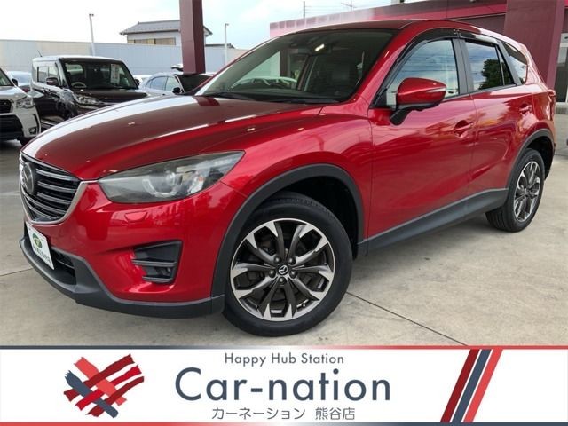 2015 Mazda CX-5