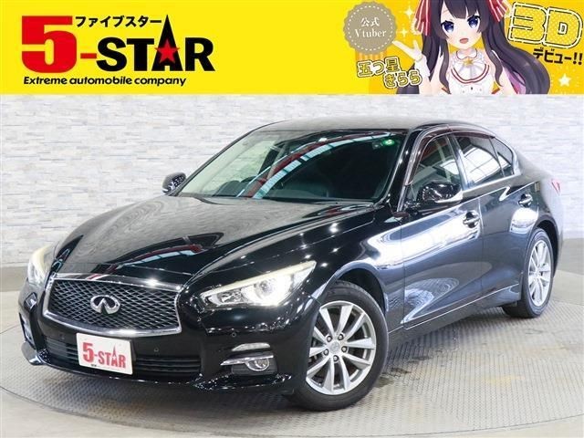 2014 Nissan Skyline