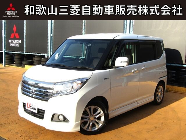 2017 Mitsubishi Delica D2