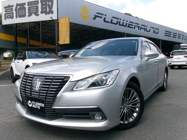 2015 Toyota Crown HV