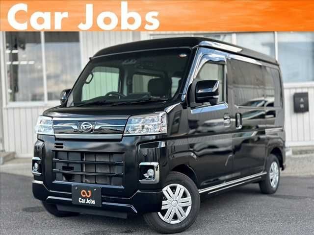 2023 Daihatsu Atrai