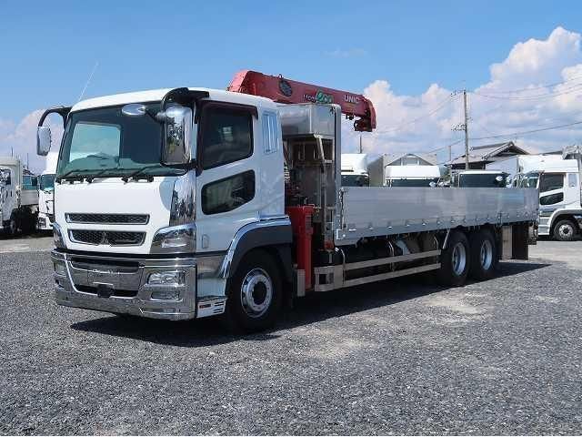 Mitsubishi Super Great