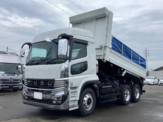 Mitsubishi Super Great
