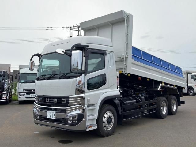 Mitsubishi Super Great