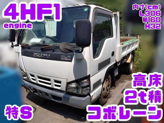 Isuzu ELF