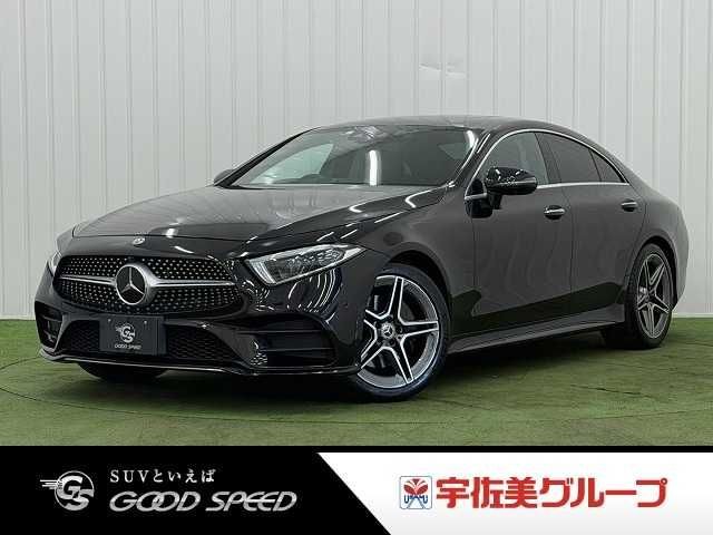Mercedes-Benz CLS220D