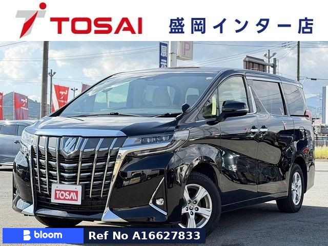 2022 Toyota Alphard HV