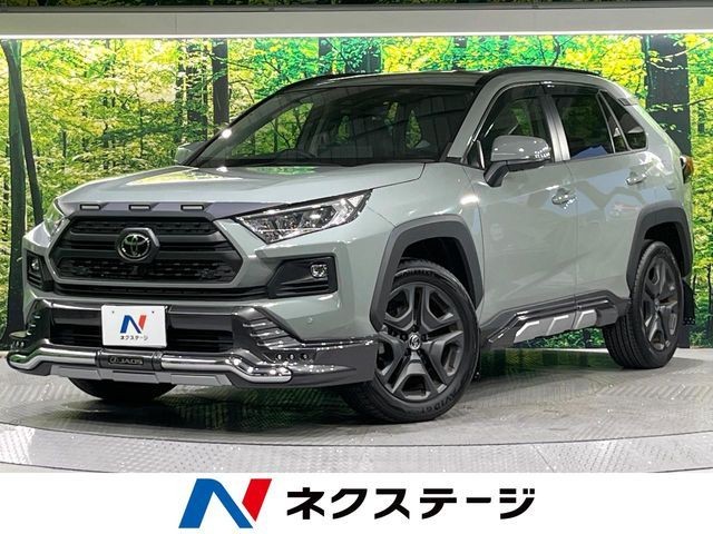 2024 Toyota RAV4