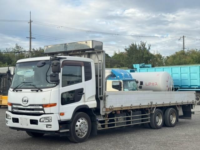 Nissan Diesel Condor