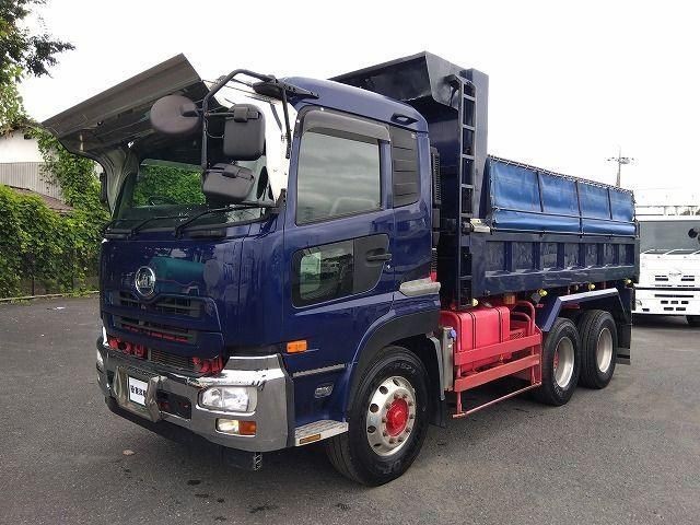Nissan Diesel Quon